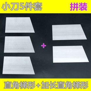 Putty Knife Steel Scraper Tool Car Putty Scraper Hardware Mechanical Cleaning Scraper Scraper