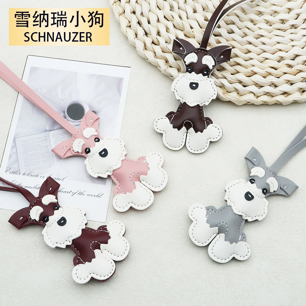 Пятно шнауерские щенки подвески PU кожаные творческие собачьи сумки мультяшные кожаные подвески небольшие подарки оптом