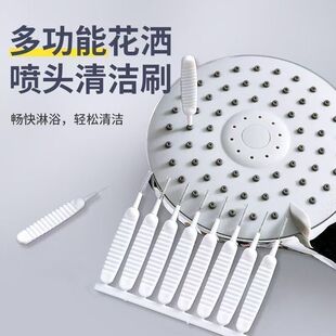 �֙C���ȿ��坍ˢ��늿ڳ��҉mСˢ��ԒͲëˢ�๦�ܻ����坍����