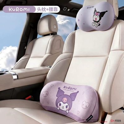 headrest for driving, Tesla – Waist support - super-value-sethigh-elasticity-headrest-gap-lumbar-support-kuromi-design