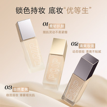 PAIP노г֊y�۵�Һ�����۲�Ó�y��ˮ����������Ȼ���������_��Ʒ