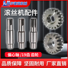 䓽�ֱ�ݼy�L�z�C����C�^ƫ���S���I����ƫ���S���ƫ���S�|Ƭ