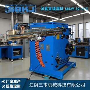 ֱ�� ���lֱ�p���C �L�ܽ��F���m�ԄӺ��O�� ���P�ֱ�p���庸�C