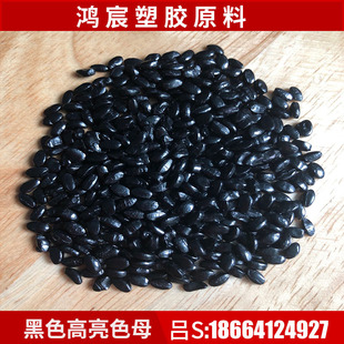 �S�����l ��ɫ�߹�ĸ�� �ߝ��ע�ܺ�ɫĸ�� �߹�ߺ���ͨ�úڷN