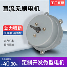 �՚������ֱ��늙C�Ś���΢���͟��C�R�_�S�Ҷ����\�D늄Ӹ�Ч