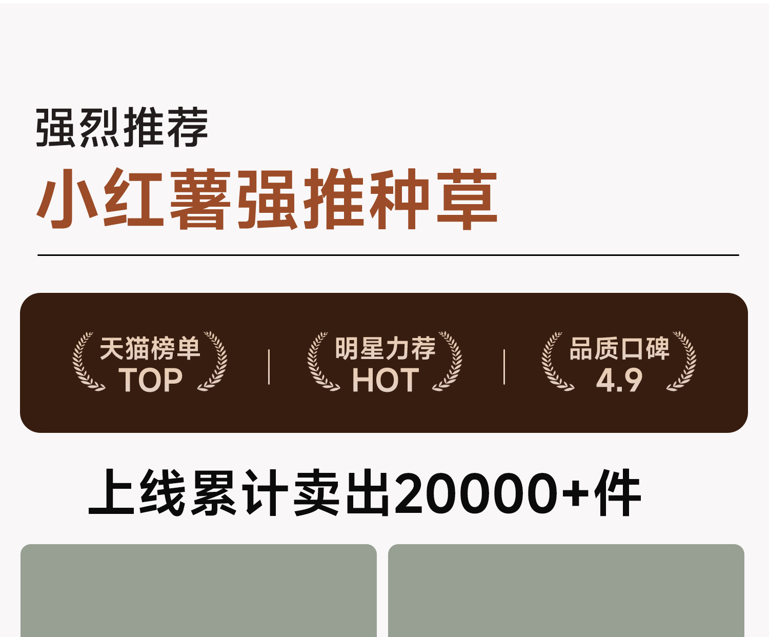 1---不锈钢洞洞板_16