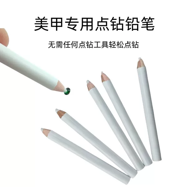 Cross-border nail art stage makeup short point drill pencil DIY nail drill tool comes with viscous suction drill crayon white core