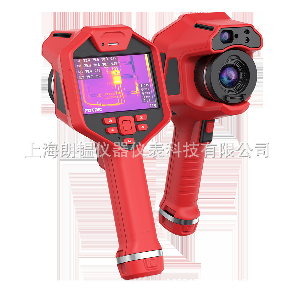 上海朗韫供应飞础科FOTRIC 348+高端手持红外热像仪