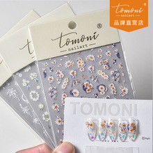 tomoni����������ֽ ����ɰ�ָ��������������ϵ2931���հٺ�