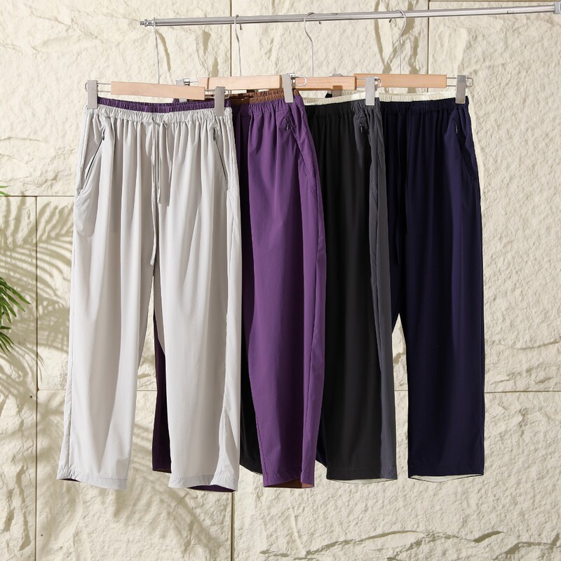 Women's Summer Nine-Point Quick-Dry Pants, Lightweight, Breathable, Water-Resistant, Loose-Fitting, Slimming Air-Conditioning Pants 11706 Women's Summer Nine-Point Quick-Dry Pants, Lightweight, Breathable, Water-Resistant, Loose-Fitting, Slimming Air-Conditioning Pants 11706