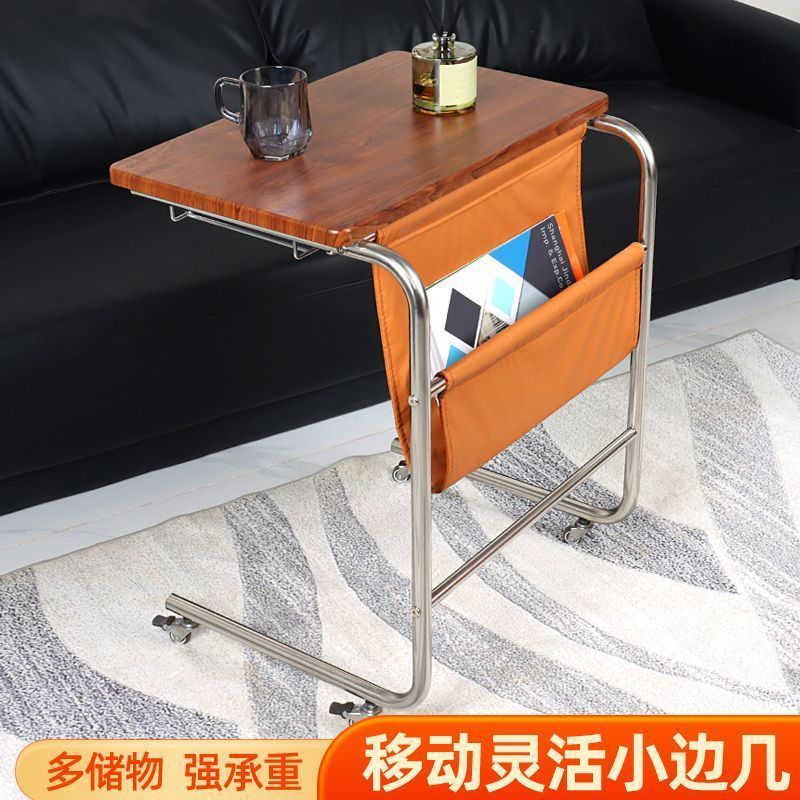 Light Luxury and High-End Creative Bedside Side Cabinet Living Room Second-Hand Side Table with Wheels Modern Simple Movable Small Coffee Table