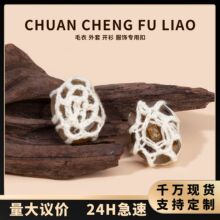 �ֹ����������ۮ��μ~�۾W����֬��ë�´�������ᘿ����_���b�