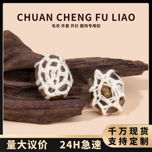 �ֹ����������ۮ��μ~�۾W����֬��ë�´�������ᘿ����_���b�