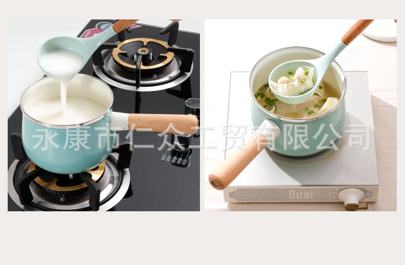 锅_09.jpg