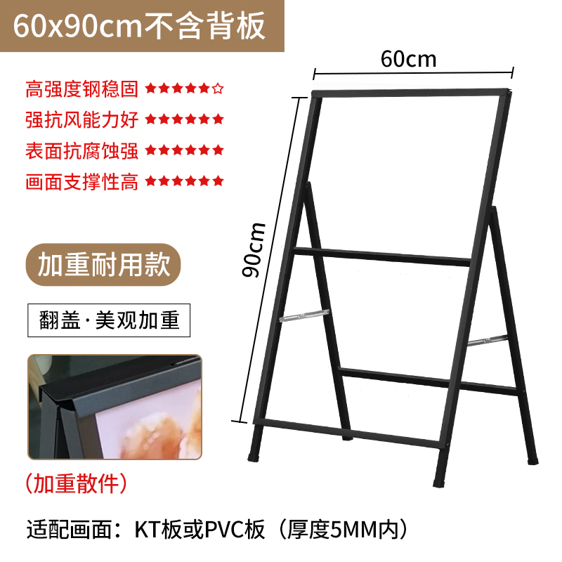 [핫모델] [사각튜브 20개 + 크로스바] 60*90 단면 플립커버 [90% 고객선택]