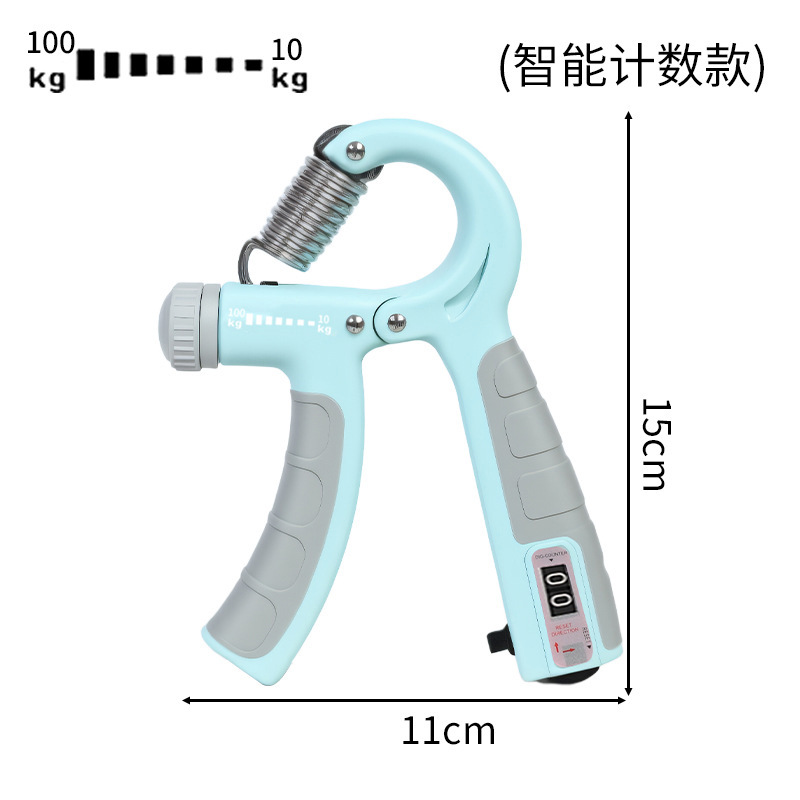 包胶计数握力器便携式健身可调节机械计数10-100公斤手部训练康复|undefined