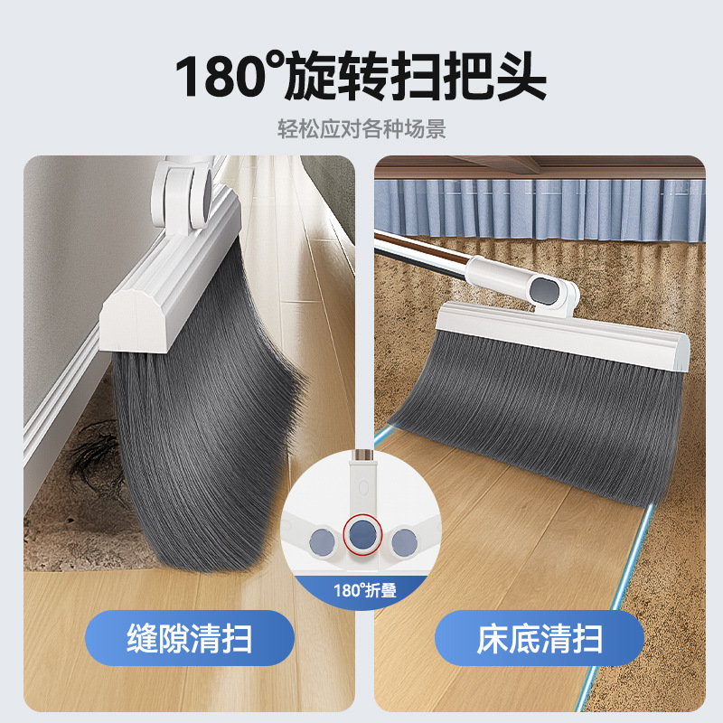 扫把簸箕套装组合家用扫帚不粘头发学生宿舍大号加厚扫地垃圾笤帚|undefined