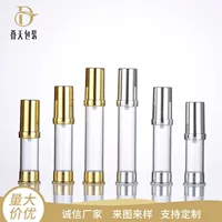 Компактный 5ml10ml15ml горячего тиснения AS вакуумная бутылка для эмульсии Прозрачный прижимной продукт по уходу за кожей упаковочный образец