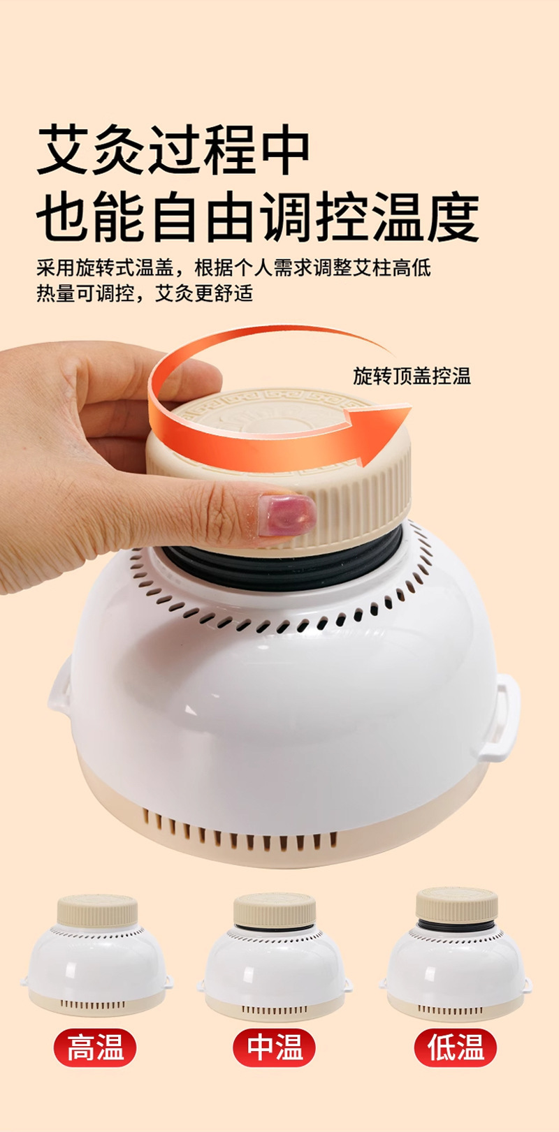 Moxibustion Box Kit Home Warming Device with Moxa Sticks Essential Oil Strap Acupoint Chart Gift Box key features
