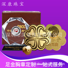 ���ݶ����\�Ͻ��� �����ˇ �~僽���������ᘪ����~�P