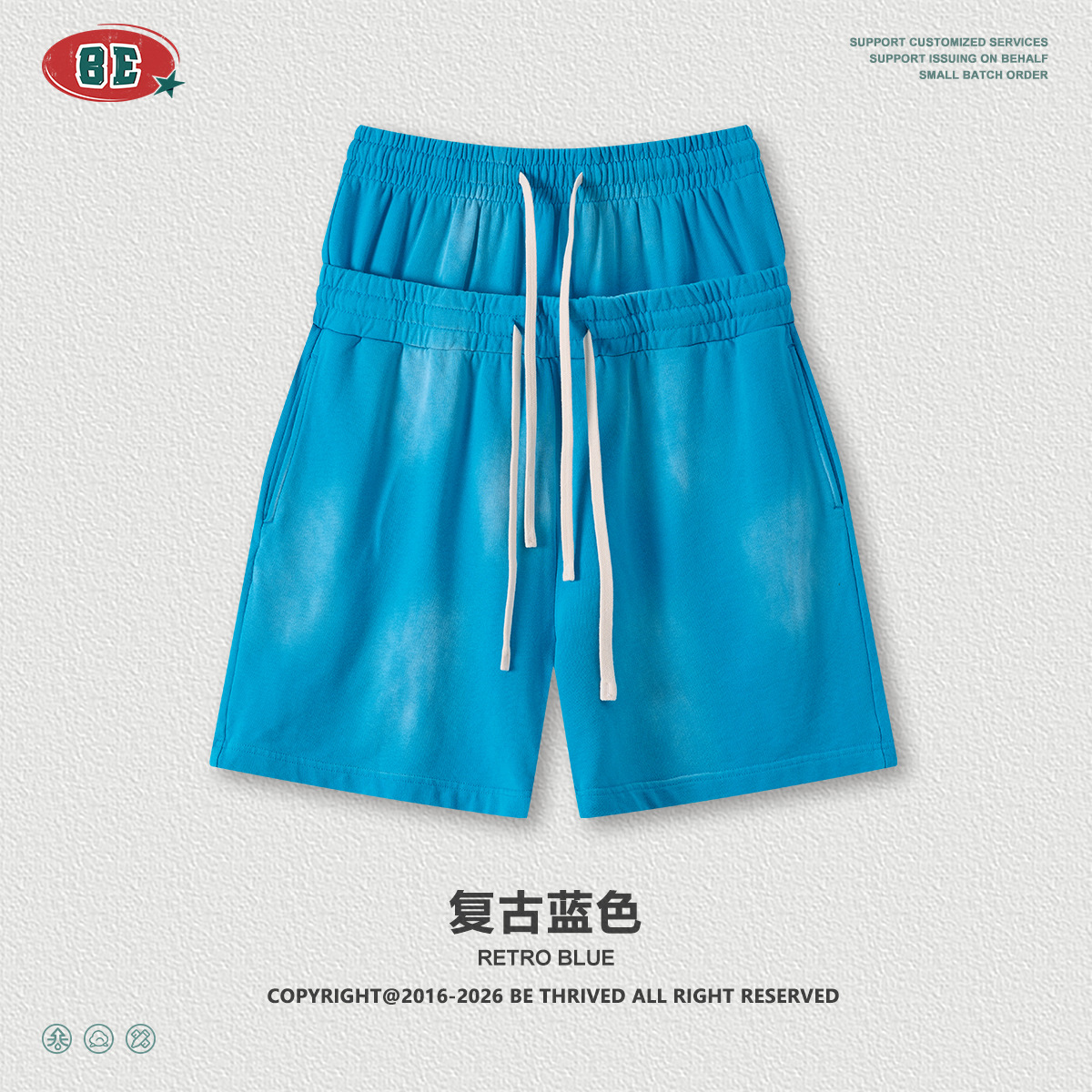 BE hombre americano retro callejera suelta boxy mangas cortas rectas de cintura doble cabeza pantalones cortos de dos piezas de juego de deportes al aire libre