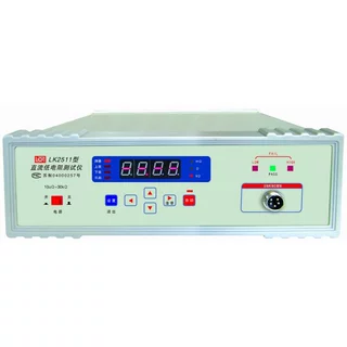 直流低电阻测试仪 2511 微欧表/欧姆计/毫欧表KD-2511正品
