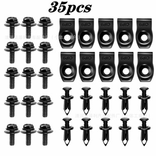 35pcs��܇�C�w���o�w��˨ ���U�ܓ�����r�￨�� ����U�͊A�̶���