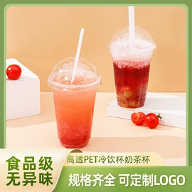 一次性餐盒;一次性塑杯;外卖餐饮包装