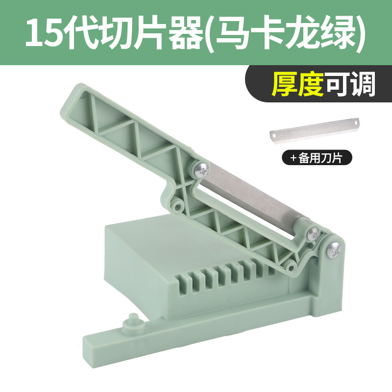 ① Artefacto de corte de pastel de arroz cuchillo de corte de pastel de gelatina cuchillo de pastel de arroz hogar cuchillo de corte Corte de pastel de arroz máquina de corte de pastel de arroz