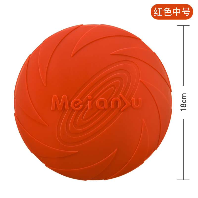 中号红色(180mm)