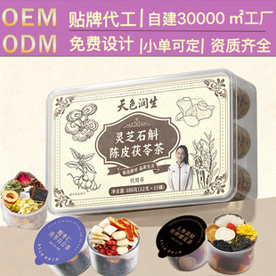 ʯ���`֥�Ƥ���߲�����ɽ髛Q����С�޲���ò蹤�S�����N�ƴ���