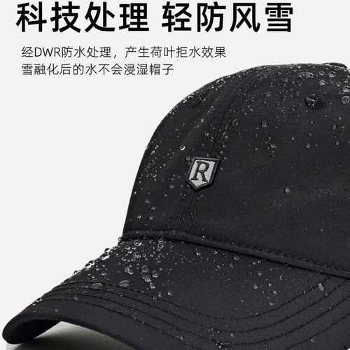 Spring and Summer Outdoor Quick-Dry Hat Large Headsize Baseball Cap Fishing Sports Climbing Duckbill Hat Men Fashion Korean Version Versatile