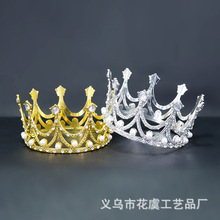 �羳���u���յ�������ʹ��b決�[�������r���b�����������l