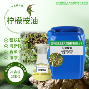 ���R�d��������� ���þ��͂����o����޹ֲ��DIY���ͻ��yƷԭ��