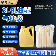13��30��3L���ͺ���������������ˤ����������Ĥ�����������ר��
