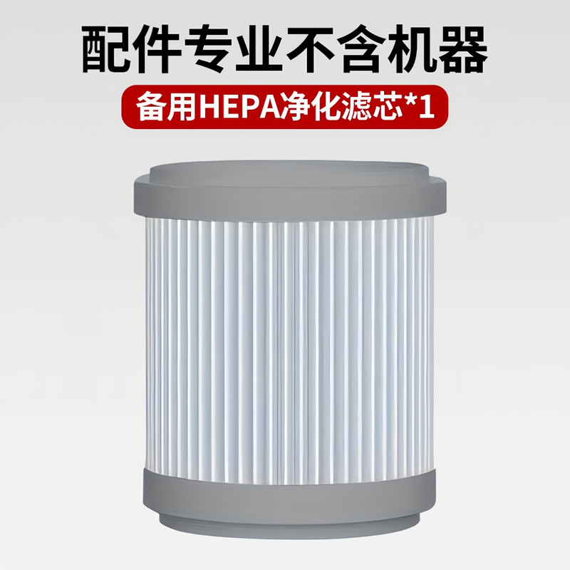国境を越えた空気清浄機家庭用室内で中古煙を除いてPM2.5メーカー卸売り小型USBグローバル共通|undefined