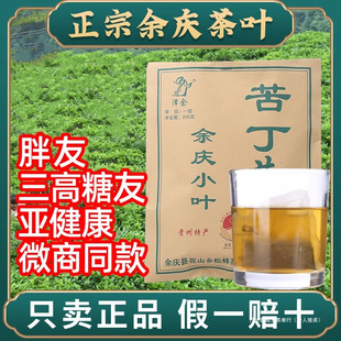 С�~�ඡ����ѿС���b�ٷ���Ş���F�ݿ����c���~���c�l��