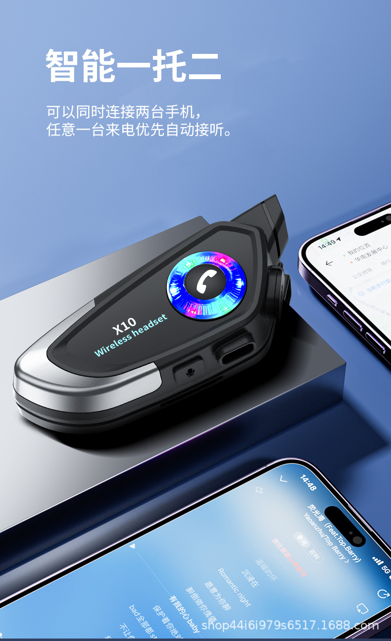 Cross-border exclusive motorcycle Bluetooth helmet headset, waterproof, noise-reducing, long battery life, wireless voice headset, direct factory sales