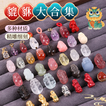 Ф��Ȼˮ����������diy�ִ������觺�������������������