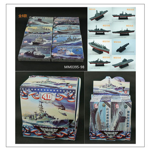 �Ї��|��Ş����ĸŞ�eľС�w��ƴ�b������ߔ[���к�܊�´��w��