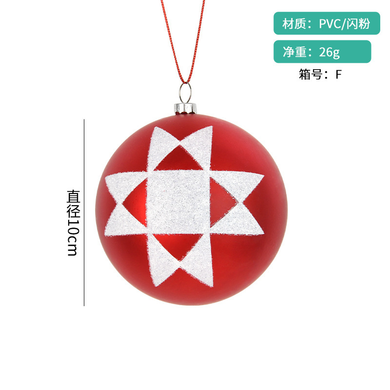 クリスマス装飾用品ガラス塗装ボールクリエイティブペンダントクリスマスツリーシーンアレンジメント雪だるま食品スタイリングペンダント|undefined