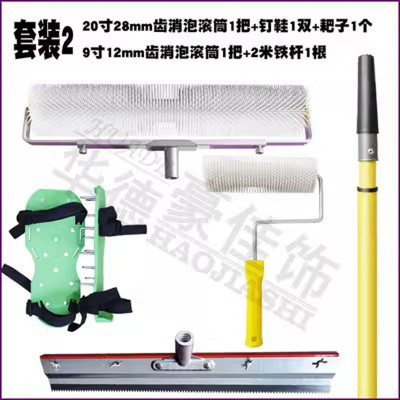 Walde herramienta de cemento auto-nivelación silicona PU epoxi piso esmalte zapatos rodillo de espuma de goma raspador varilla telescópica