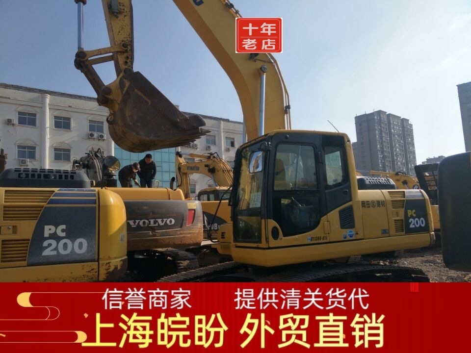 常年出口 进口200二手挖掘机215挖土机二手挖机市场提供货代