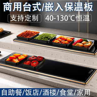 ����˱��ذ����řn�Ƶ������͐a��늟��Ƕ��ʽ�ӟ�ů�˰�