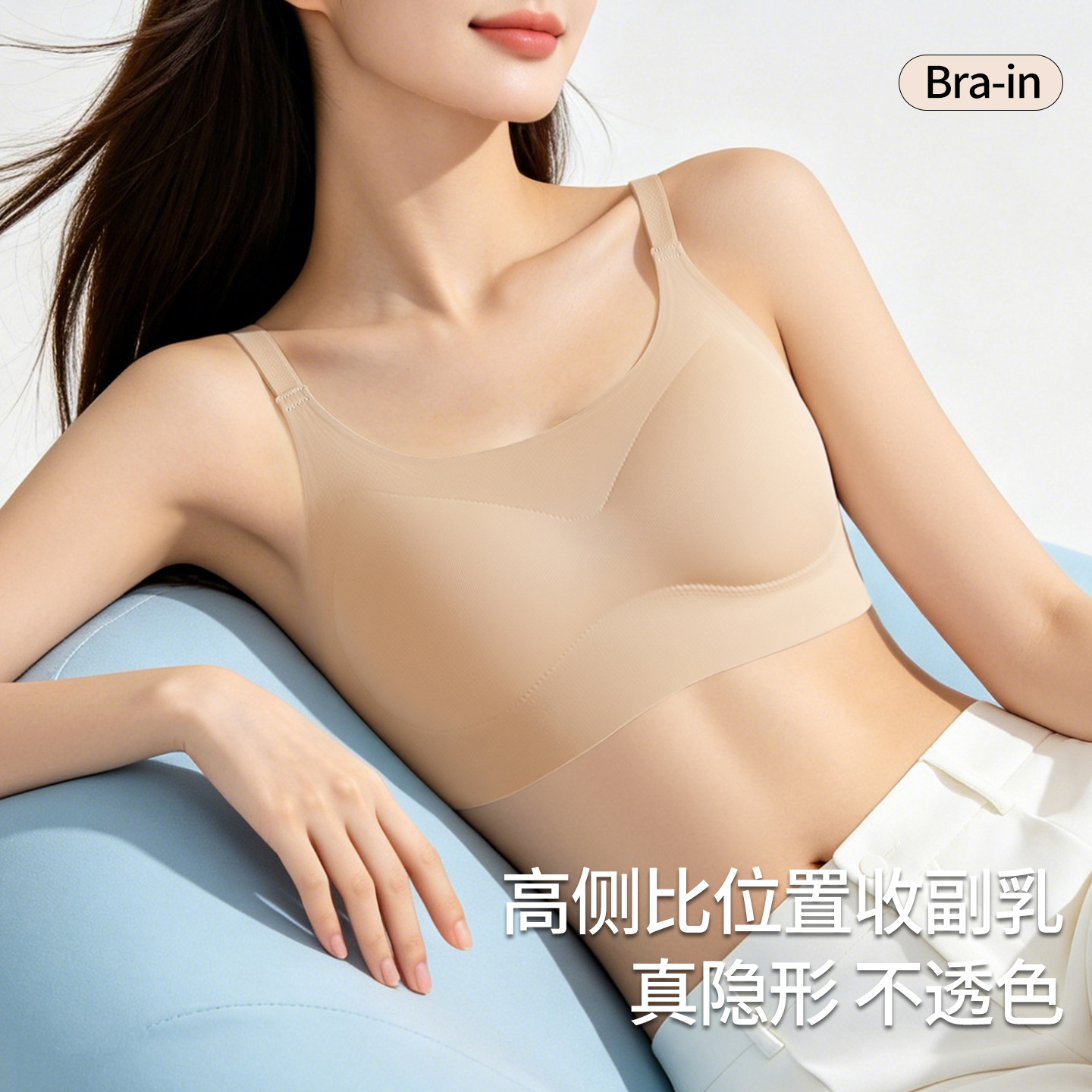 Foundation-infused sports bra for women, featuring a beautiful back, comfortable design, wire-free construction, soft support, and a secure camisole.