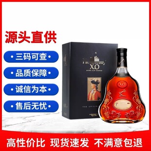 ���ưɌ��������܎��.ԊXO700ml���ذ��m����؛��Ʒ���l���]�Y��