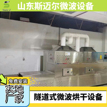 ʳƷ΢əCʽʳOȫԄʳƷO