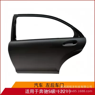 2217300505/0605 is suitable for the rear door of the Mercedes-Benz S-Class 221, a brand new original remanufactured sheet metal part (Door)