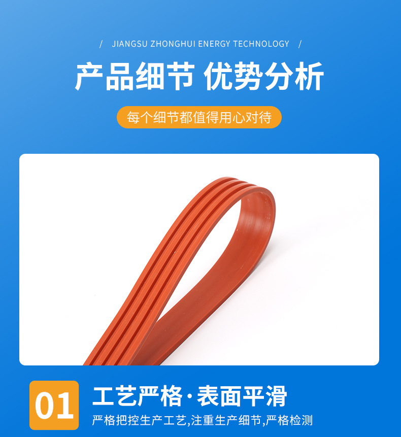 详情页_10.jpg