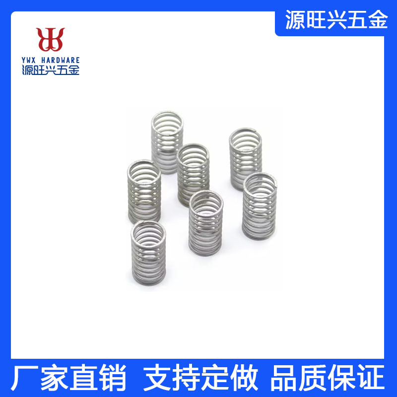 专业福建厦门厂家直销提供价格低廉优质好镀镍镀白锌压缩弹簧